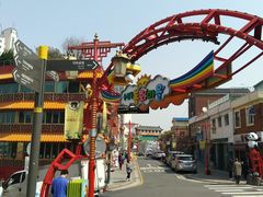 -松月洞童话村