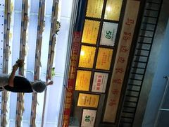 -马路边边串串香(涑河南街店)