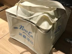 -诺嘉甜品(世贸店)