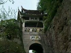 -方岩风景区