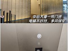 -上海观复博物馆