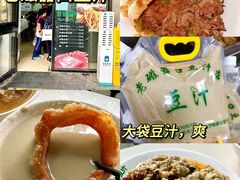 -姚记炒肝店(鼓楼店)