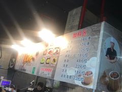 -佛跳墙捞饭(连目巷店)