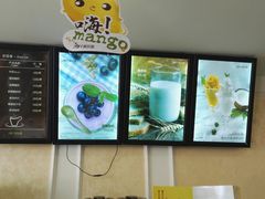 -津乐园(宜白路店)