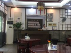 大堂-伟记奥面馆(养育巷店)