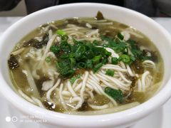 -翡翠拉面小笼包(机场DFS店)