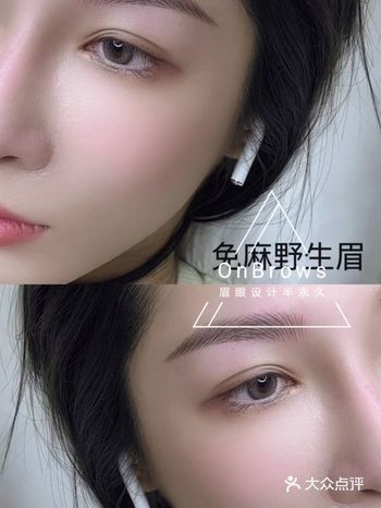 时尚是个圈，野生眉是你必不可少的美