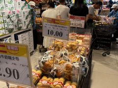 -广州天河城购物中心