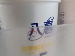 -超市发超市(羊坊店店)