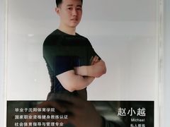 -一兆韦德健身(古美店)