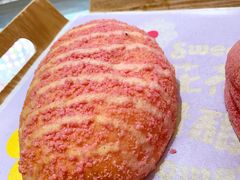 -好利来(乐堤港店)
