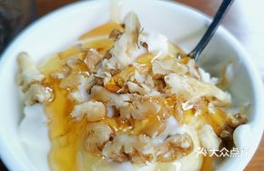 Pure Handmade Greek Yogurt