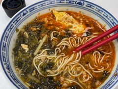 -鲁达面馆本帮风味(共康东路店)