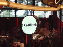 大堂-人民咖啡馆(四行仓库店)