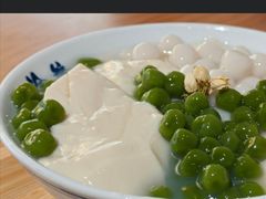 -冰拾叁(新都店)