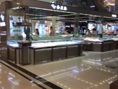 -苏州人民商场