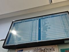 -纳吉亚猫专科动物医院博雅分院