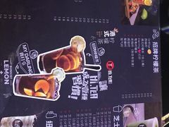 -Hi.TEA茶室(琶洲店)