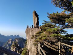 -黄山风景区
