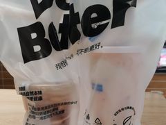 -Blueglass酸奶(华贸购物中心店)