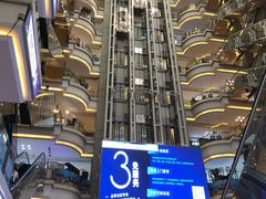 -红星美凯龙(北京北四环店)