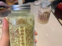 牛油果草莓卡士-野萃山·潮汕厚果汁(十亩地店)