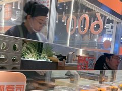 -争鲜回转寿司(中街大悦城店)