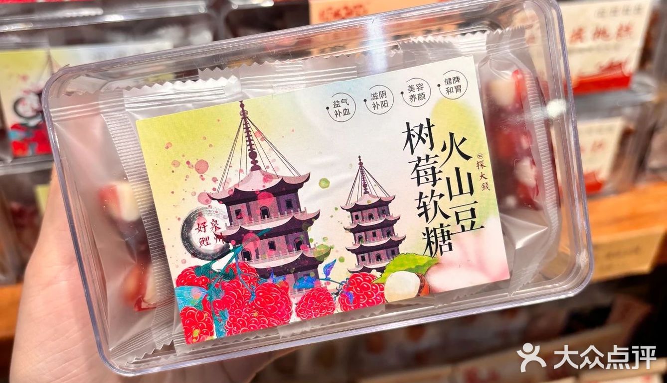 减脂宝藏零食，掉秤必备！🔥