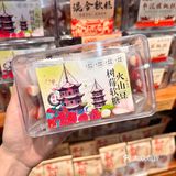 减脂宝藏零食，掉秤必备！🔥