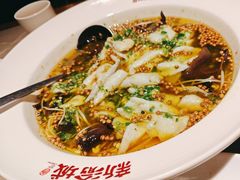 -新渝城·始于2000年(淘金店)