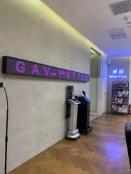 点击看大图 -崇尚GAVIN STYLE