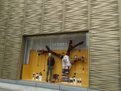 -爱马仕 HERMES(德基广场店)