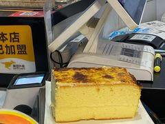 -仲诚古早味(西城红场店)