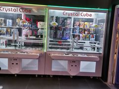 -星悦蓝海欢乐园(石路天虹店)