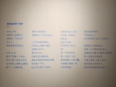 -南京书画院金陵美术馆