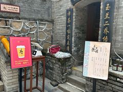 -潭柘寺景区
