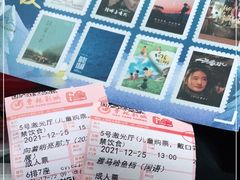-曹杨影城(曹杨店)