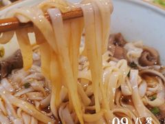 -津市刘聋子粉馆岳阳总店