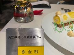 -王品牛排(珠海富华里店)
