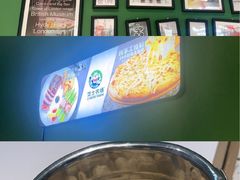 -芝士农场·意式餐厅(生态城万达店)