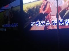 -魅KTV·AI辅唱(人民广场旗舰店)