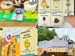 -义乌之心城市生活广场
