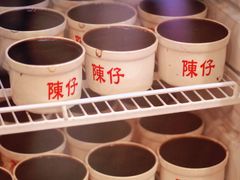 -陳仔(北京路店)