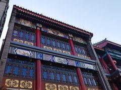 -北京前门大栅栏