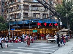 -飘香火锅(玉林西路店)