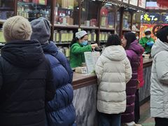 -张一元(总店)