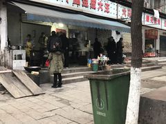 -周记热干面豆皮大王(桃花东街店)