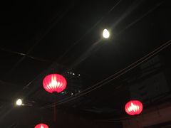 -Lanterns Vietnamese Restaurant