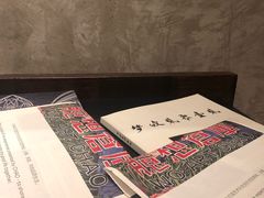 -北京三里屯CHAO酒店