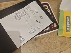 -豪客来牛排(海沧阿罗海店)